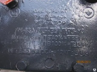 Редуктор 4Ч63А-50-51-1-2