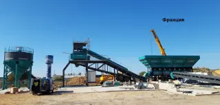 Constmach 120 м3 / ч Мобильный бетонный завод