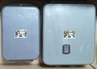 Пускатель ПМА IP54