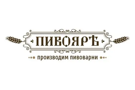 Brovarni (ФОП Харчук)
