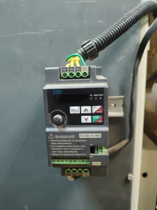 Beaver SRP -380