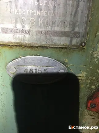 Торцекруглошлифовальный станок 3т161е 69567206