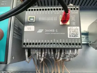 КТП-1600/10/0,4, трансформатор ТСЗЛ-1600, MasterPact NW20H3, РУНН 2500А