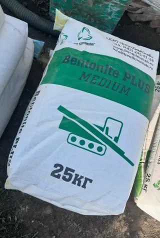БЕНТОНИТ Bentonite Plus Medium