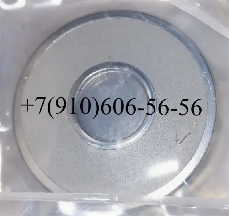 8Д6.270.001-2, 8Д6.270.001-5, -1, -3