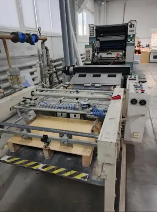 Уф лакировальный модуль ROLAND 202 TOB