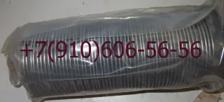 350.003В, 8д2.966.034-12, 8д2.966.015-2, 340.079А