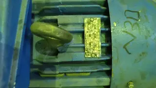 Двигатели 5А225М4,4А225М4,4АМ200L4