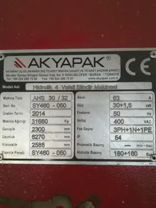 Вальцы 3100мм гибка 32-40мм