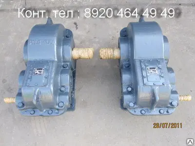 Редуктор крановый РЦД400-31,5-12У2
