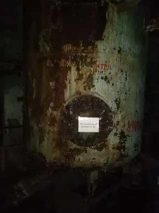: Оборудование химводоочистки в составе