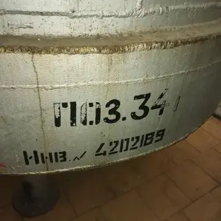 Сироповарка, смеситель, емкость нержавеющая сталь 1 м3