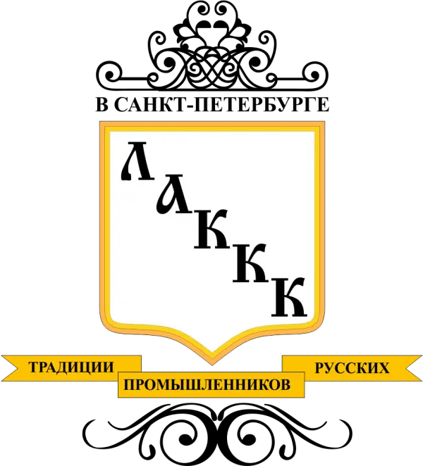 ЛАККК ООО МЕХАНИЗМЫ