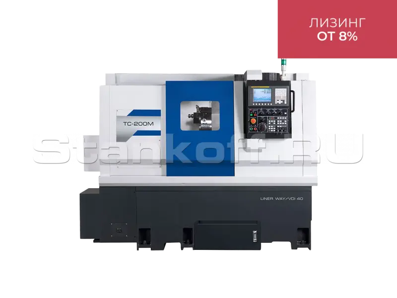 Токарный обрабатывающий центр TC-200ML