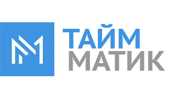 ООО ТД «Таймматик»