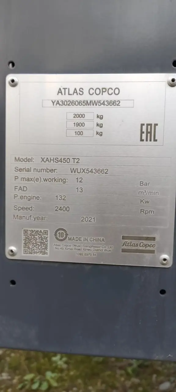 Компрессор Atlas Copco XAHS450 T2