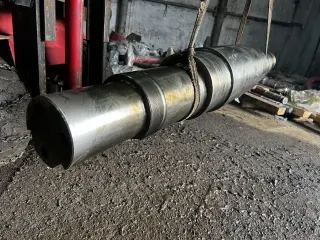 Вал эксцентриковый СМ-741 4825408001