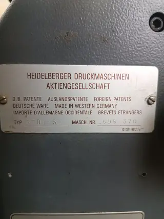 Листовая машина офсетной печати Heidelberg GTO-52-4
