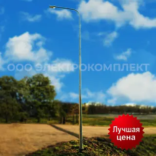 Опора освещения ОГК-6