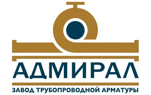 ООО «Арматурный завод »Адмирал"