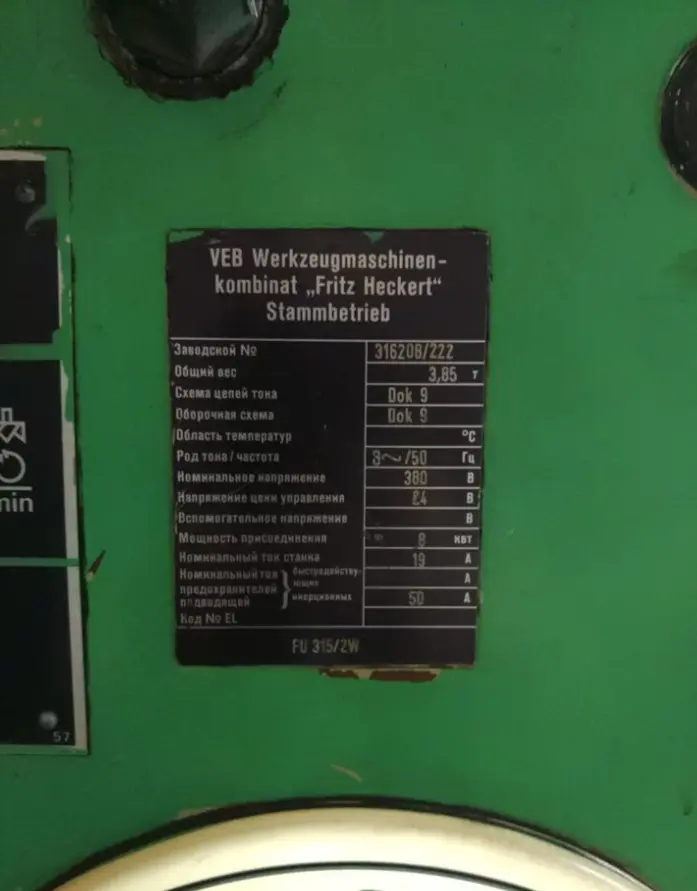 Heckert FU 315/2W