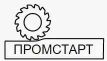 ООО ПРОМСТАРТ Сервис