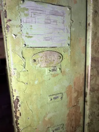 Зубофрезерный станок АВС-В12 42283 (аналог 5В312)
