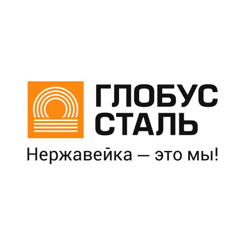 ООО «Глобус-Сталь»