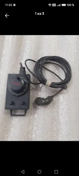 Продаю запчасти к станкам, разное