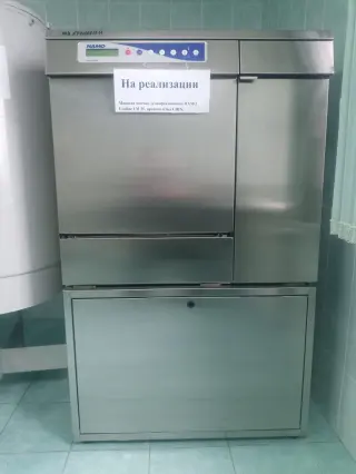Моечно дезинфицирующая машина  Hamo Ecoline LM 25