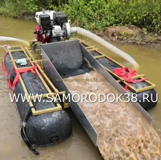 Драга на понтонах