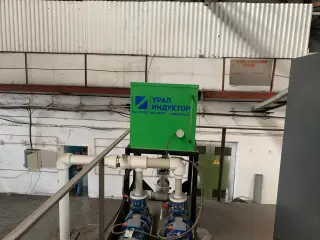 Индукционная плавильная печь UI-0,35Т- 300KW/1S