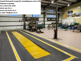Напольное покрытие в складские помещения, гаражи, магазины
