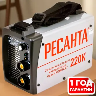 Сварочный аппарат Ресанта Ресанта САИ-220К