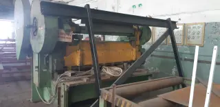 Ножницы гильотинные НГ-3421