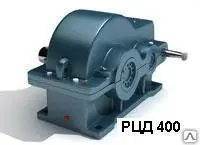 Редуктор крановый РЦД250,РЦД350,РЦД400