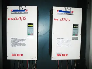 Склад топлива и СТЭС для пеллетного цеха 4 т/ч