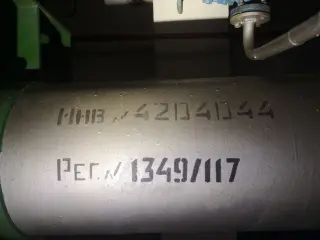 Пастеризационно-охладительная установка V-74.8мЗ