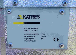 Сушильный комплекс KATRES 2x KAD 1x12 PV
