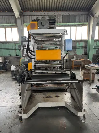 Экструдер пнд пленки polystar MB45-900