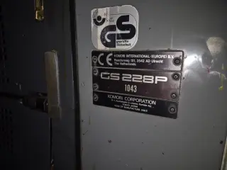 Офсетная печатная машина Komori 228P, 2002 г.в., 79 млн отт
