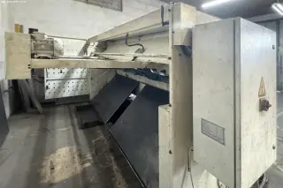 Механические гильотинные ножницы ERMAK GMR 2600 X 4