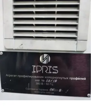 Линия для производства стоечного гипсокартонных профилей