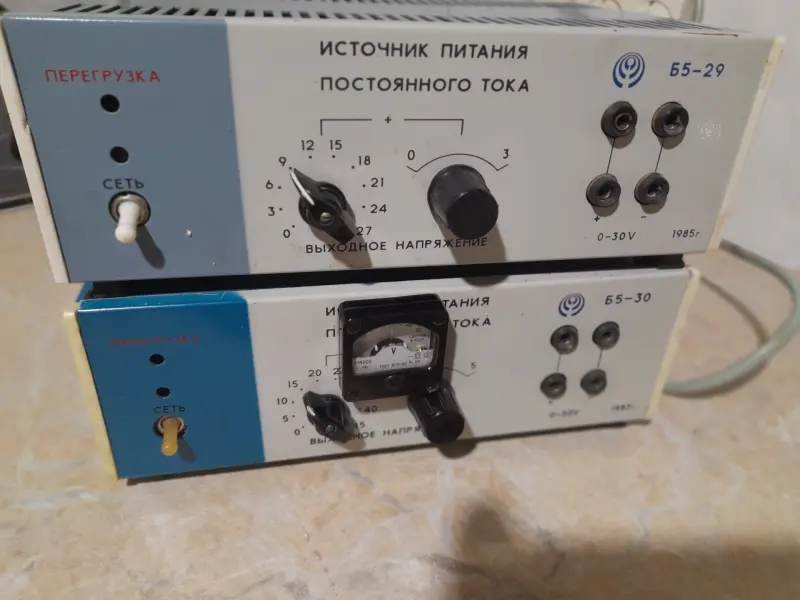 Блоки питания Б5-29 и Б5-30
