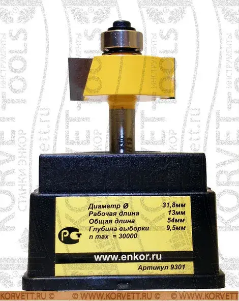 9301. Фреза кромочная фальцевая н\п D31.8х13 Х8 глуб.9,5