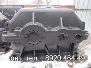 Редуктор Ц2У 160-20-12.