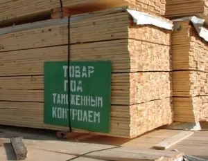 С "кругляка" на грубый передел