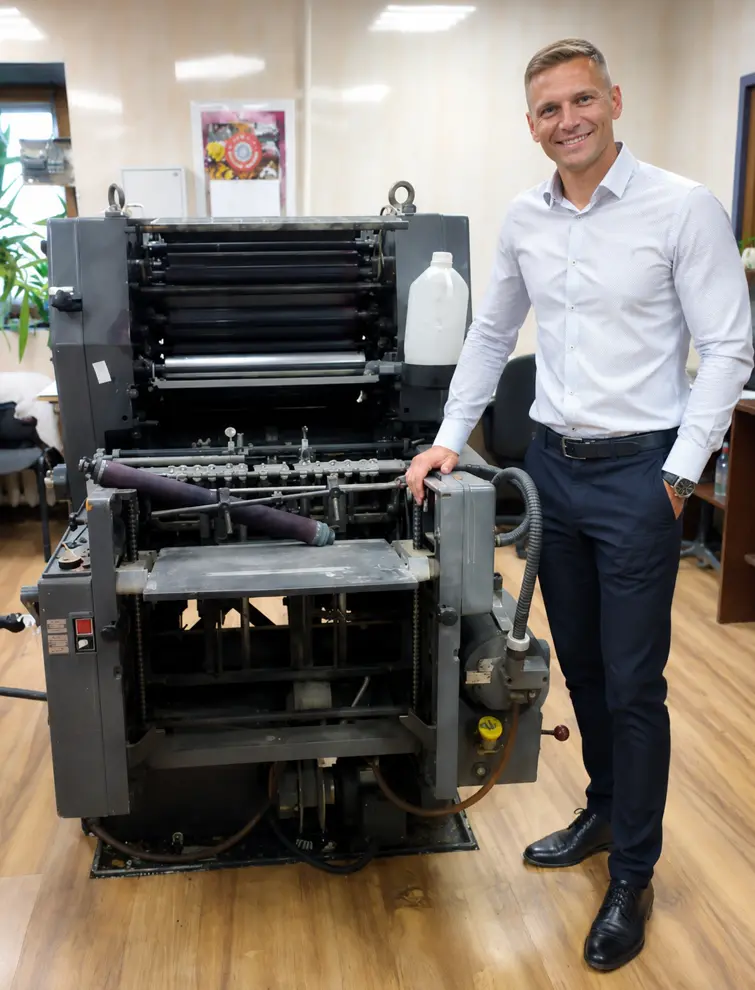 Офсетная печатная машина Heidelberg GTO 46+ 1