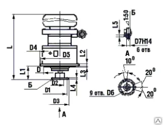 Мотор редуктор МР1 315 Ф1П26-200-7,4.