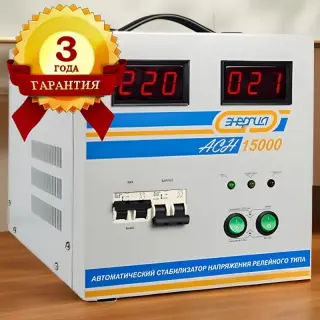 Стабилизатор напряжения Voltek Voltek IS-15000